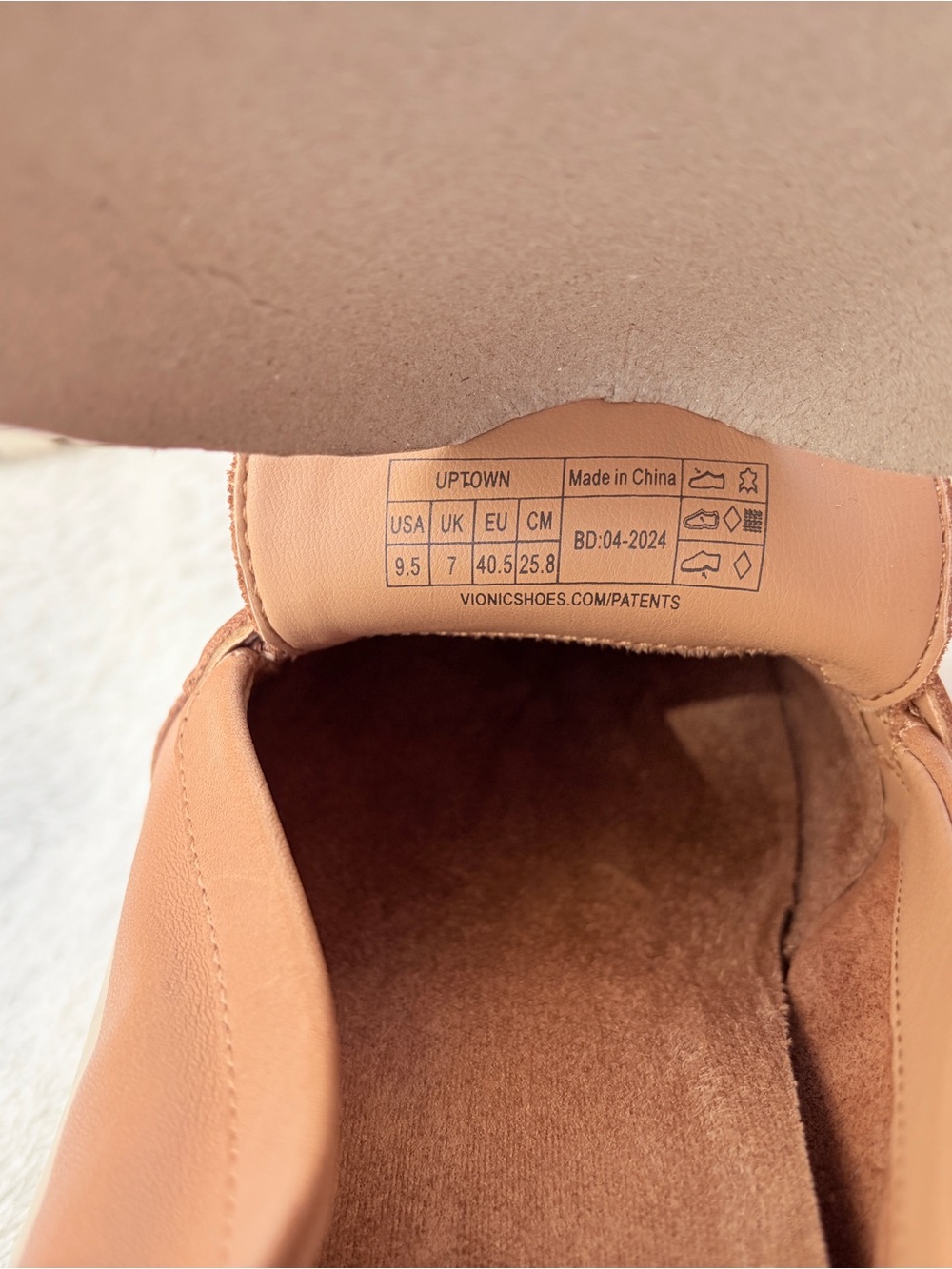 Vionic Uptown Women's Tan Leather Slip-On Penny Loafers - Picture 5 of 6